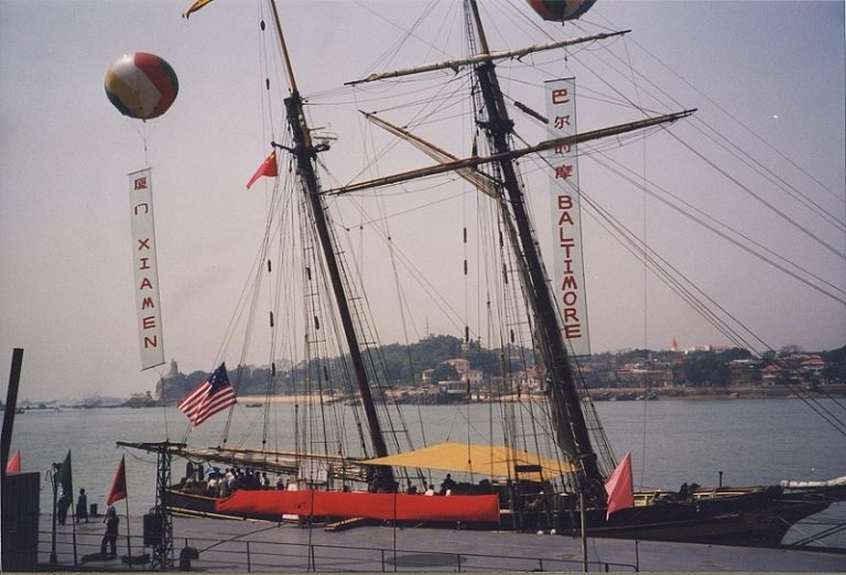 The Pride of Baltimore tall ship in Xiamen, 1994
